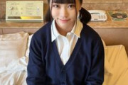 【エロ動画 素人】 アイドル似の制服美少女(18)が中出し懇願ハメ撮り