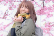 声優の加藤英美里さん（35）修正無しでもとてつもなく可愛い過ぎるｗｗｗｗｗｗｗｗ