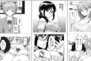 エロ漫画のヒロインの乳首を舐められているシーンで作者を当てることできる？