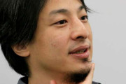 ひろゆき「味噌汁はまずいし豚汁は味がしないしマクドナルドはおいしくないんですよ。」