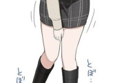 【画像】我慢できずに野糞しちゃった女の子wwwww