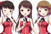 【衝撃】地下アイドルにハマってビックリしたことで打線組んだｗｗｗｗｗｗｗｗｗｗｗｗｗｗｗｗ