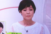 櫻井翔コロナウイルス感染している可能性