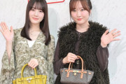 本田望結・紗来の巨乳コンビ、モデルみたいな仕事をしてしまう