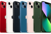 【悲報】iPhone、円安の影響で7月から大幅値上げ
