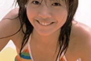 片瀬那奈の週刊文春内容、ネットは全面擁護！薬物常習者報道に「決定的な証拠ない」「友人の証言で記事にするな」「薬なんてやってないって信じてる」