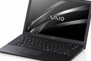 ワイちゃんのエロゲ専用機VAIO、流石に限界か