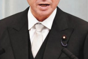【次期首相】「首相にふさわしい人」世論調査トップ
