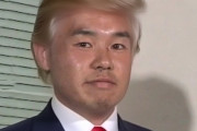 北朝鮮「アメリカは野獣」 ←ファッ!?