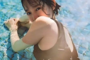 吉岡里帆さん、デカ尻披露した画像がスケベすぎ・・ｗｗ（GIF動画）