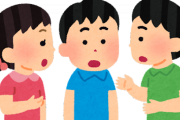 【衝撃】子供ワイ「のび太ダメダメ過ぎるだろｗｗｗ」大人ワイ「......完敗や」