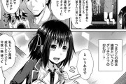 【エロ漫画】引っ越しした初日にダッチワイフの幽霊（？）が現れて、成仏するためにセックスして欲しいとか言ってきたんだがｗｗｗｗ