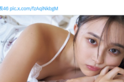 【画像】乃木坂46井上和、ベッドの上で胸の谷間を大胆露出wwwwwww1st写真集の刺激的SEXYカットにファン大興奮！！！