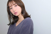 【画像】篠田麻里子さんの騎乗．．．