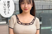 Jカップ爆乳・環樹【HOI-432】素人ホイホイZ新作！インドア派のシャイな21歳美女が酒の力でトロケる濃厚ワンナイトレビュー