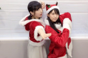 女声優「クリスマスはお仕事でした」「友達と過ごしました」「家族と過ごしました」