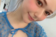 【画像】元HKT48村重杏奈、デカ乳水着グラビアがエッチすぎるwwwwwwwwwwwww