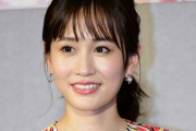 【朗報】前田敦子さん、いつでも脱ぐ覚悟をしている模様ｗｗｗ