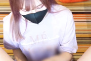 うらら＠手コキちゃん/ルーインドオーガズム専門の裏垢動画・どんどんイキそうになる頻度が高くなっちゃってるね？✨どんどん間隔が短くなっちゃってるけどこのまま勝手にイッちゃったり...