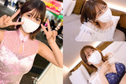 【鳳みゆ】台湾夜市でアルバイトをしている22歳のハメ潮女子