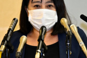 【えぇ】無免許 木下元都議「交通違反12回・免停4回は沢山でしょうか！？(威圧」