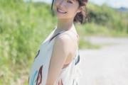 AKB48小田えりな(25)、初水着グラビア画像がセクシーすぎるww「週プレ」で豆乳効果不明なヘルシー黒ビキニ姿を披露！