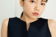 【日向坂46】「ほぼ“すっぴん”」齊藤京子（23）が息を呑む美しさ！グラビア登場　オーラを魅せた