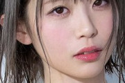 【エロ板まとめ】『葵いぶき』とかいう爆シコAV女優