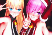 【FGO MMD】アンジェラ＆マシュのえちえちクリスマスLIVE配信！
