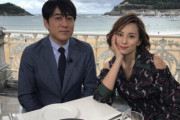米倉涼子がオスカー退所した真相が衝撃！再婚を猛反対され事務所と確執！アルゼンチン人ダンサーと結婚へ！旦那画像あり！