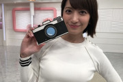 【画像】日テレ笹崎里菜アナ、色々とデカイｗｗｗｗｗｗｗ