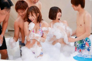 【紗倉まな／唯井まひろ】泡プールでビキニ撮影の筈だったのに媚薬バブル乱交パーティー