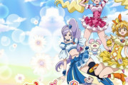 偉い人「次のプリキュアは頭身高くして大人っぽいデザインにしてくれ」デザイナー「はい」