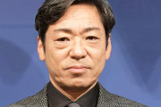香川照之の“お咎めなし”に世間ブチギレ　「忖度きもい」「なんで許されてるの？」「不倫より悪質」
