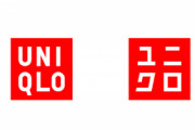 20年前の日本人「ユニクロw恥ずかしくて着れないよ」
