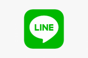 【画像あり】嫁さんのLINEの打ち間違えが最高ｗｗｗｗｗｗｗｗｗｗｗ