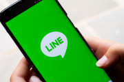 【恋愛】LINEで告白した結果ｗｗｗｗｗｗｗ