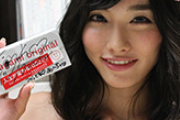 【画像】グラドルさんコンドームの大使をしてしまうwwwwwwwwww