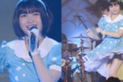 ウタヒメドリームライブで其原有沙がスカートふわりパンチラ