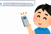 快適なエアコンの温度、ついに決まるｗｗｗ
