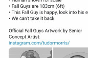 Fall Guys、キモすぎる公式設定を出し大炎上中