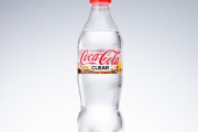 【悲報】透明コーラ、無事黒歴史へ
