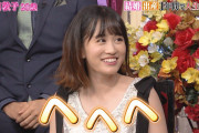 【画像】前田敦子、28歳子持ちとは思えないルックスに視聴者騒然！「AKB時代よりも…」