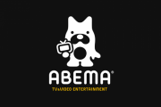 AbemaTVとは何だったのか