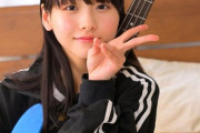 【高●時代の軽音部仲間・とうか】朝練の誘いから始まる、ただの女友達とのワンナイトセックス