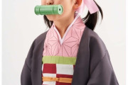 【朗報】鬼滅の刃、女児向けにとんでもなく画期的な食べ物を発売！