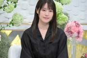 【衝撃】有村架純、１０代で撮影されたビーチク・女性器写真の存在・・・