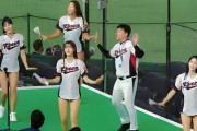 【動画】ホットパンツの美女チアリーダー登場ｗｗｗｗｗｗｗｗ