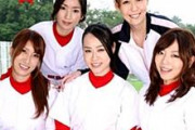 【無】女子ソフトボール部の合宿中に先生や先輩と青姦・中出しに現を抜かす美少女たち♪