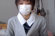 【美少女ライブチャット】【神回】めちゃ可愛い現役の時の制服脱いでエロ過ぎるポーズ撮ってオナニーしてくれるライブチャット配信♡ちょろっと生えてるマン毛がエロい♪